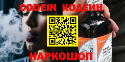 кокаин VHQ Ликино-Дулёво