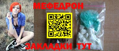 гашиш Лесосибирск