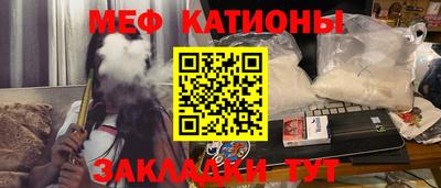 героин Ливны