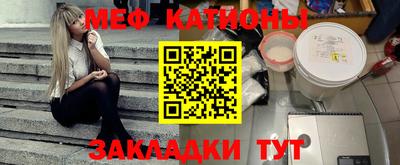 гашиш Лесосибирск
