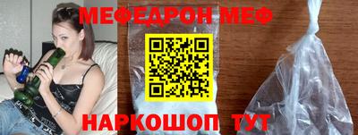кокаин VHQ Ликино-Дулёво