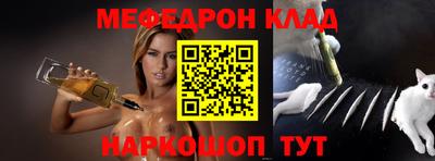 гашиш Лесосибирск