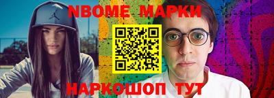 гашиш Лесосибирск