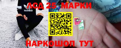 гашиш Лесосибирск
