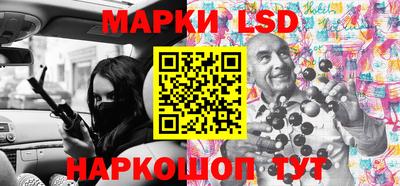 героин Ливны
