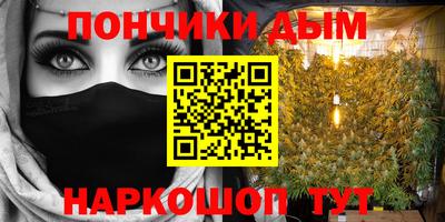 героин Ливны