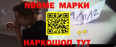 гашиш Лесосибирск