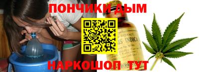 гашиш Лесосибирск