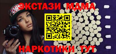 героин Ливны