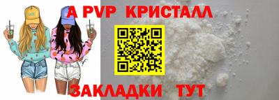 кокаин VHQ Ликино-Дулёво