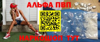 гашиш Лесосибирск