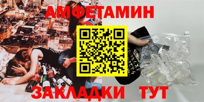 гашиш Лесосибирск