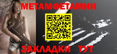 кокаин VHQ Ликино-Дулёво