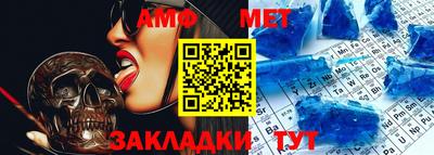 героин Ливны
