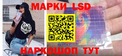 героин Ливны