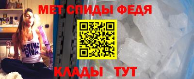 гашиш Лесосибирск