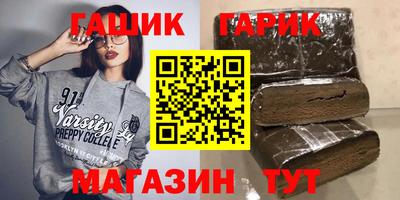 кокаин VHQ Ликино-Дулёво