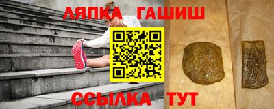 героин Ливны