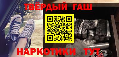 кокаин VHQ Ликино-Дулёво