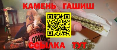 кокаин VHQ Ликино-Дулёво
