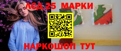 кокаин VHQ Ликино-Дулёво